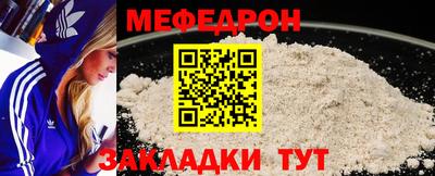 твердый Майкоп