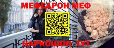 твердый Майкоп
