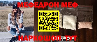 mdpv Магадан