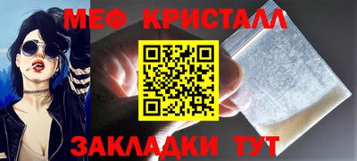 твердый Майкоп