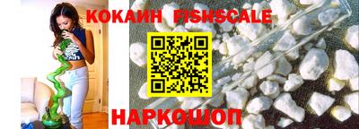 меф Магнитогорск