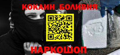 твердый Майкоп