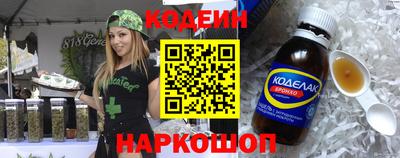 твердый Майкоп