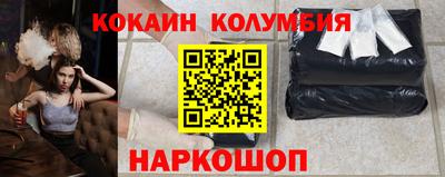 твердый Майкоп
