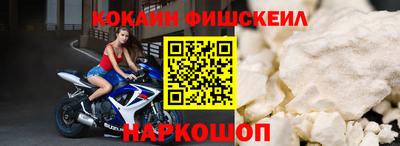 меф Магнитогорск