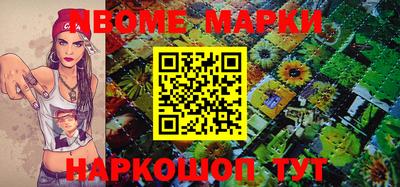 mdpv Магадан