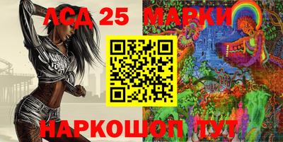меф Магнитогорск