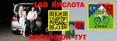 твердый Майкоп