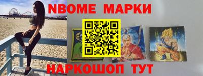 spice Балаково