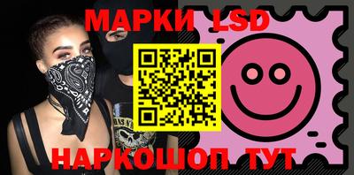 spice Балаково