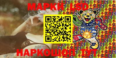 меф Магнитогорск