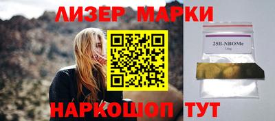 твердый Майкоп
