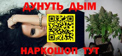 твердый Майкоп