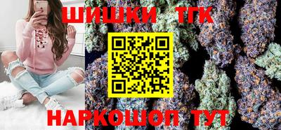меф Магнитогорск