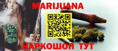mdpv Магадан