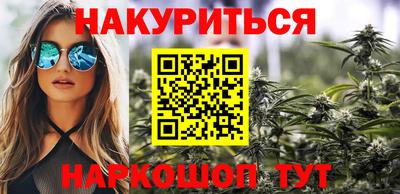 mdpv Магадан