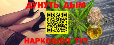 ECSTASY Берёзовский