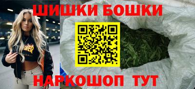 меф Магнитогорск