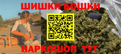 меф Магнитогорск
