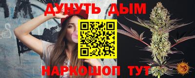 mdpv Магадан