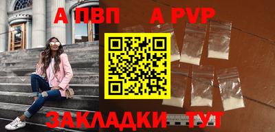 твердый Майкоп