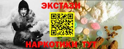 mdpv Магадан