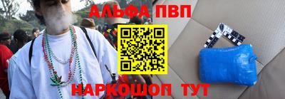 твердый Майкоп