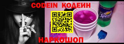 твердый Майкоп