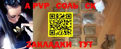 твердый Майкоп