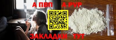 ECSTASY Берёзовский