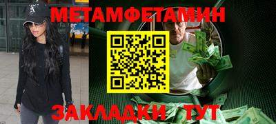 mdpv Магадан