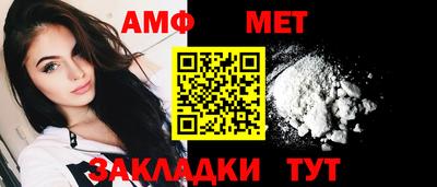 mdpv Магадан