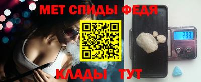 mdpv Магадан