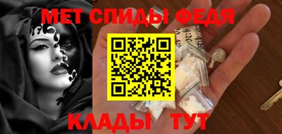 твердый Майкоп