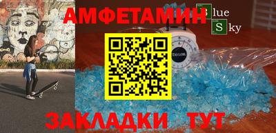 ECSTASY Берёзовский