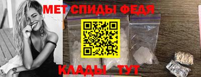 mdpv Магадан