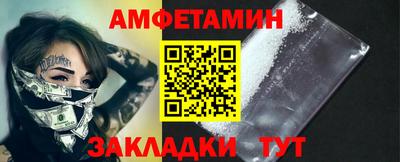 кокаин колумбия Апрелевка