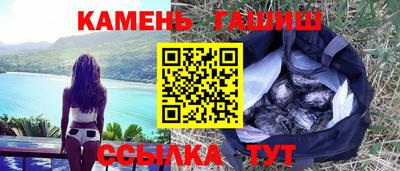 меф Магнитогорск