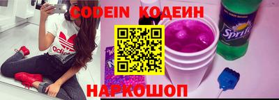 меф Магнитогорск