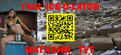 ECSTASY Берёзовский