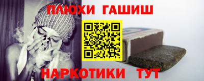 твердый Майкоп
