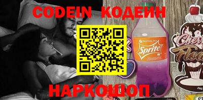 mdpv Магадан