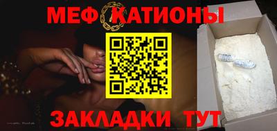 mdpv Магадан